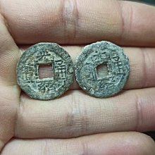 光緒通寶寶泉局 宣統手，四枚，無漏裂補聲音好。未清理狀態 歷史價格詳細信息