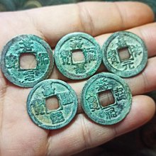 一組5枚經典珍藏中油火炬圖案之紀念章(使用過的舊品) 歷史價格詳細信息