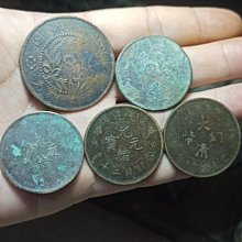 (五角銅板）日本pioneer bdp-170藍光多媒體撥放機....111 歷史價格詳細信息