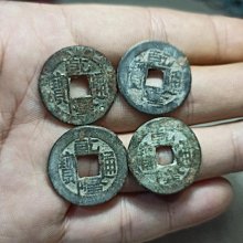 乾隆通寶寶泉小乙草泉  公博乾隆通寶 寶泉小乙草泉大樣24+4765 歷史價格詳細信息