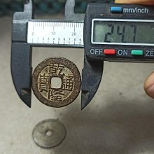 乾隆通寶-寶桂局《通》三角通、方頭通 歷史價格詳細信息