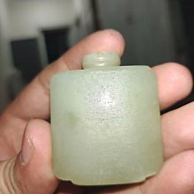 清代鼻炎壺，頭是翡翠的桿是銀質，包老， 歷史價格詳細信息