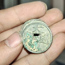 特惠九連環益智玩具成人孔明鎖魯班鎖智力玩具高智商機關盒兒童智力扣  1 歷史價格詳細信息