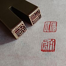 中國復刻丹寧品牌 Sauce Zhan SZ003 沾醬 綠耳布邊 原色 丹寧 牛仔褲 歷史價格詳細信息