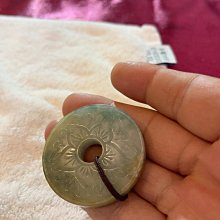 清     翡翠山水景物牌    尺寸 4.3 / 3.1 / 0.8 厘米 古玩 老物件 收藏【二手】【廣聚堂】-1695 歷史價格詳細信息