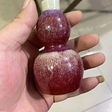 晚清民窯青花釉里紅花鳥斗笠杯小茶杯古玩古董陶瓷器收藏仿古茶具11758 歷史價格詳細信息