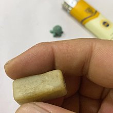 高古玉，包老，3505 歷史價格詳細信息