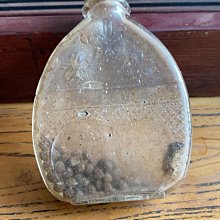 民國藥瓶，聞德評級85分，五個瓶子文字清晰，狀態不錯喜歡的不20 歷史價格詳細信息