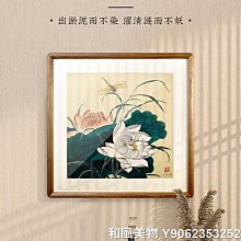 新中式全銅客廳風扇燈2024新款負離子餐廳臥室吊扇燈可選擇包安裝 歷史價格詳細信息