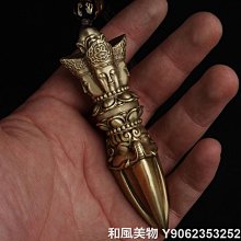 普品美國1976年1美分黃銅硬幣19mm林肯紀念美洲錢幣外國 歷史價格詳細信息