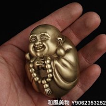 治愈日系小擺件物件禮物少女生心創意可愛臥室房間家居裝飾品桌面半米潮殼直購 歷史價格詳細信息