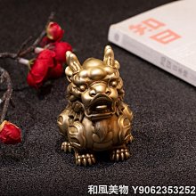 把玩美物！極品壽山石巧雕《榮歸》把件。正宗壽山石，坑頭品種，18954 歷史價格詳細信息