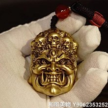 尊美-生物磁超導UP彈力淨白胸膜3片+粉嫩蜜桃保濕臀3片/一組 歷史價格詳細信息