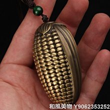 把玩美物！極品壽山石巧雕《榮歸》把件。正宗壽山石，坑頭品種，18954 歷史價格詳細信息