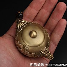 和風美物 黃楊木 頂天彌勒佛 招財彌勒佛木雕 大肚佛 笑佛（GA-4837） 歷史價格詳細信息