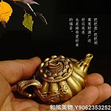 麻將神器  麻將燈 機麻燈 麻將機牌燈 麻將桌邊框燈 桌面照明燈 歷史價格詳細信息