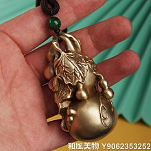 把玩美物！極品壽山石巧雕《榮歸》把件。正宗壽山石，坑頭品種，18954 歷史價格詳細信息