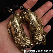 和風美物 招財彌勒佛 頂天彌勒佛 頂元寶彌勒佛 木雕擺件 花梨木（GA-4873） 歷史價格詳細信息