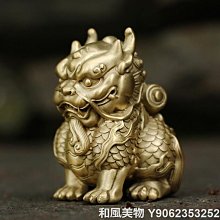 全品文革茶壺，題材特殊少見，文藏精品，時代特色濃郁，包真包老15155 歷史價格詳細信息