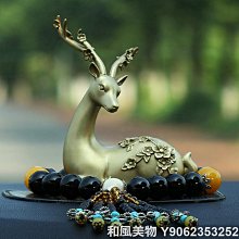 鹿仙子梅花螺絲刀星型帶中孔米字內六角花型起子改錐套裝螺絲刀批 歷史價格詳細信息