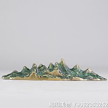 全銅山海鎮掛件太極八卦圖室內室外凹凸鏡家用喬遷大門口客廳擺件 歷史價格詳細信息