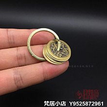 五帝錢一套順治，康熙，雍正，乾隆，嘉慶，清代稀有品古錢幣銅錢 歷史價格詳細信息