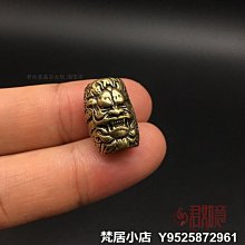 梵居小店 黃銅生肖羊擺件 可愛銅羊迷你元寶銅小羊福羊掛件鑰匙扣jry 歷史價格詳細信息