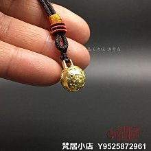 銅器銅器黃銅禪心觀音吊墜實心鑄造觀音牌掛件古玩收藏小掛飾汽車鑰匙扣溫馨提示：由于手工鍛造， 歷史價格詳細信息