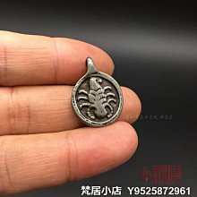 藏式西藏隨身唐卡吊墜扎基拉姆黃財神黑財神大黑天前世今生綠度母 歷史價格詳細信息