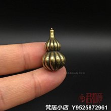 梵居小店 仿古做舊黃銅竹節魚刀小掛件 全銅未開鋒小銅刀開箱刀鑰匙扣jry 歷史價格詳細信息