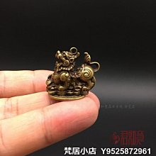 梵居小店 實心黃銅一對銅牛擺件全銅福財字小銅牛生肖牛華爾街銅牛勁牛掛件jry 歷史價格詳細信息
