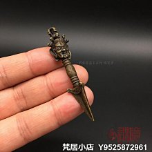 新品！手工墨杵！徽墨文房四寶～ 歙縣老胡開文徽墨廠 1兩松yan【文府墨】 一錠32克，做工精致，實用送禮佳-2870 歷史價格詳細信息