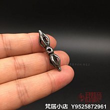 藏式天鐵五眼六通背云手工配飾項鏈吊墜掛件一對，長約1.9厘米4650 歷史價格詳細信息