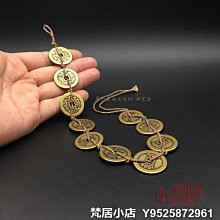 梵居小店 復古小銅器 實心銅小南瓜擺件 全銅南瓜鎮紙壓紙創意小銅件茶寵jry 歷史價格詳細信息