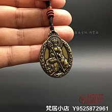 銅牌子，掛墜，海外回流，雕刻人物頭像，漂亮，有刮傷，品相看圖22120 歷史價格詳細信息