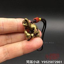 梵居小店 仿古做舊 實心黃銅小猴子掛件 全銅迷你可愛銅猴子送桃鑰匙扣jry 歷史價格詳細信息