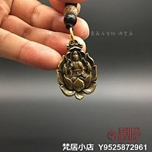 【梵靜閣】沙金香爐 香爐純銅 敬香爐 佛爐 陶瓷大口徑招財香爐 供奉有求必應 神明用品 拜拜用品 佛具 神明用品 歷史價格詳細信息