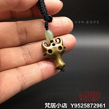 梵居小店 黃銅生肖羊擺件 可愛銅羊迷你元寶銅小羊福羊掛件鑰匙扣jry 歷史價格詳細信息