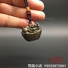 梵居小店 黃銅玄武小印章銅玄武子母銅印章蛇纏烏龜方形迷你袖珍仿古章jry 歷史價格詳細信息