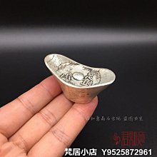 梵居小店 古玩朱砂花錢中小號山鬼知足常樂花錢銅錢復古老包漿銅板古錢jry 歷史價格詳細信息