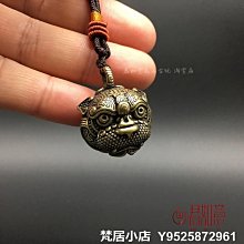 小牛津－鈴鐺城堡溜溜樂【金石堂】 歷史價格詳細信息