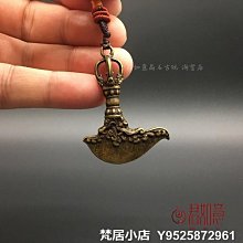 刀形掛花 傳世黃亮美品 無磕碰 清代民國  三包無憂 喜歡直12208 歷史價格詳細信息