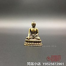 梵居小店 小群花 宜興功夫紫砂壺 一廠荊溪款外銷精品品茶器黃龍山原礦廠料yzt 歷史價格詳細信息