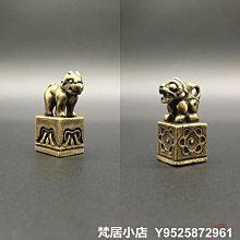 藏傳實修五股金剛杵 隨身杵小法器 天鐵托甲 藏區老物件 歷史價格詳細信息