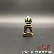 [閑居養天和] 1×4.9cm 印章 引首章 押角章 閒章 字號章 姓名章 書畫落款用印 代客書法 代客篆刻 歷史價格詳細信息