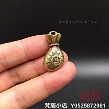 梵居小店 實心黃銅一對銅牛擺件全銅福財字小銅牛生肖牛華爾街銅牛勁牛掛件jry 歷史價格詳細信息