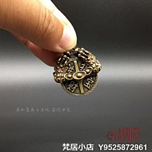 梵居小店 純銅一炷香小香爐黃銅迷你袖珍蝙蝠阿彌陀佛鏤空銅熏香爐可愛銅爐jry 歷史價格詳細信息