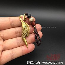 梵魚藤編托盤編織雙耳日式水果盤竹編面包籃早餐籃籃子野餐小吃盤*爆款 歷史價格詳細信息