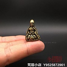 藏傳實修五股金剛杵 隨身杵小法器 天鐵托甲 藏區老物件 歷史價格詳細信息