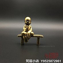 光頭和尚頭皮 禿頭 造型頭飾 萬聖節 角色扮演 裝扮 道具 造型 cosplay 大人 【p0061224151588】 歷史價格詳細信息